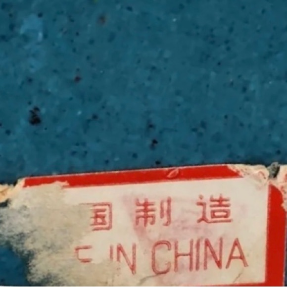 Vintage Dark Red Peony Design Chinese Brass Cloisonné Ginger/Tea Jar * Pristine - Picture 10 of 11